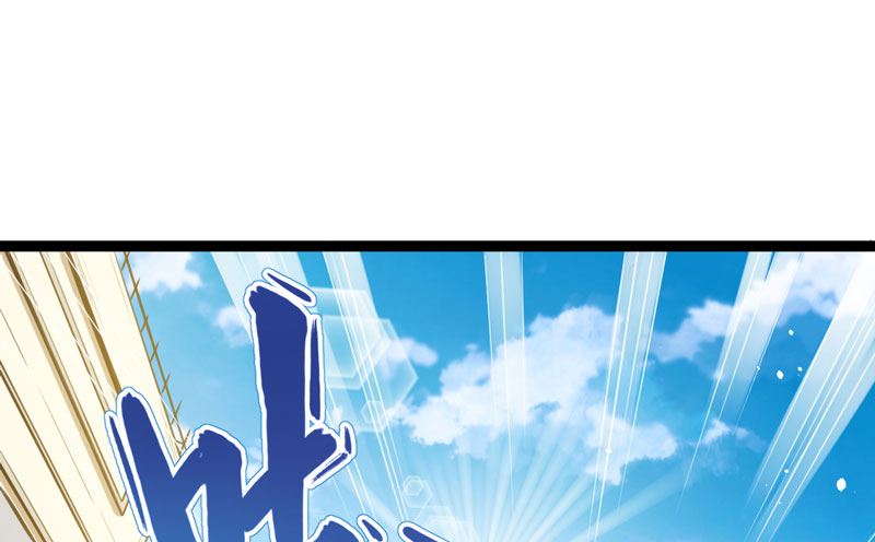 022傲娇(1/2)-第23话