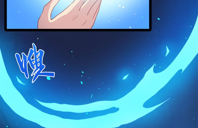 022傲娇(1/2)-第23话