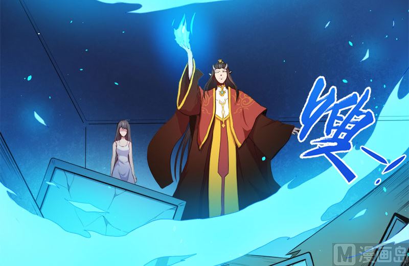 022傲娇(1/2)-第23话