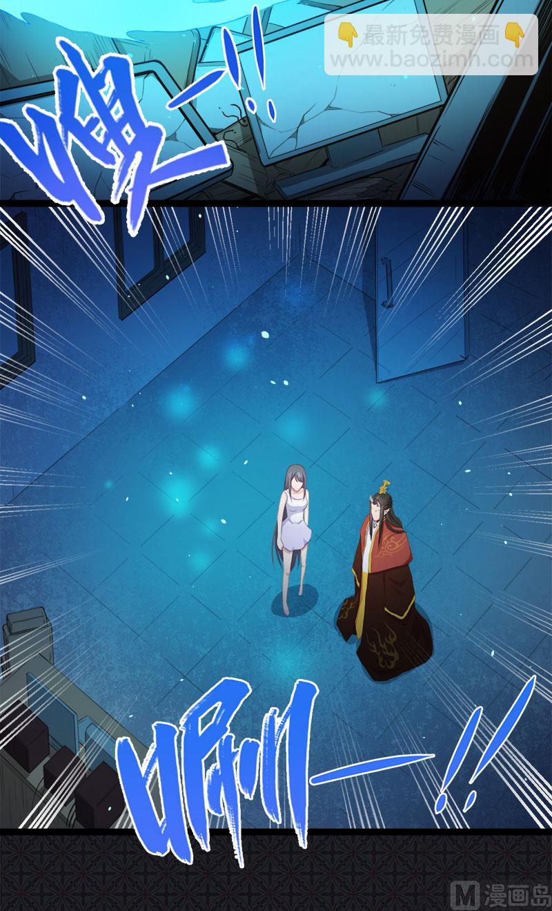 022傲娇(1/2)-第23话