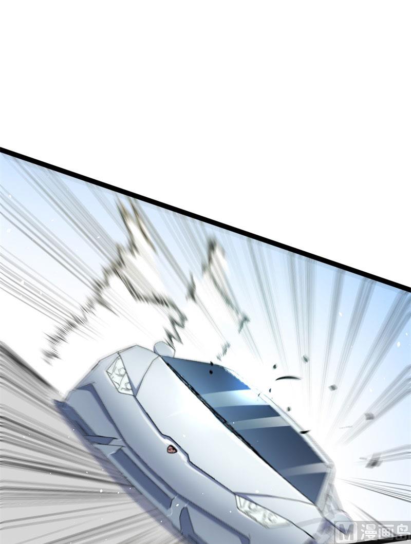 024好友决裂-第25话