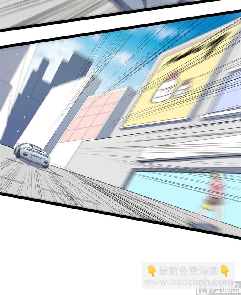 024好友决裂-第25话