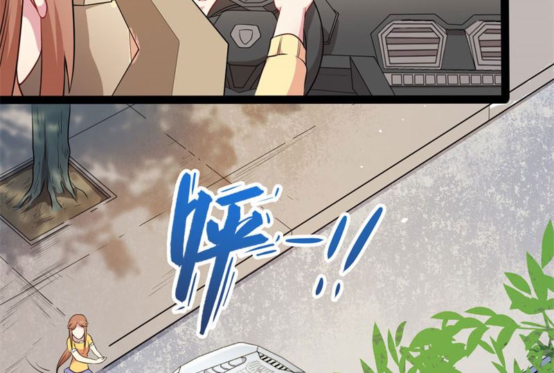 024好友决裂-第25话