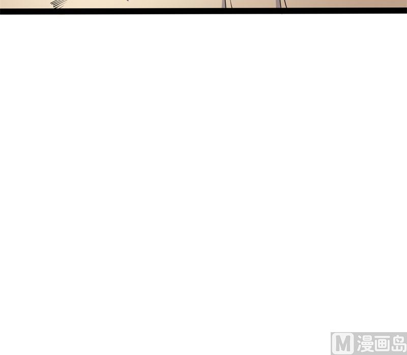 024好友决裂-第25话