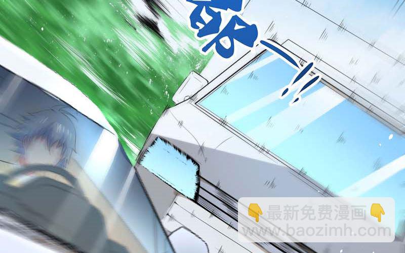 026你是我的-第27话