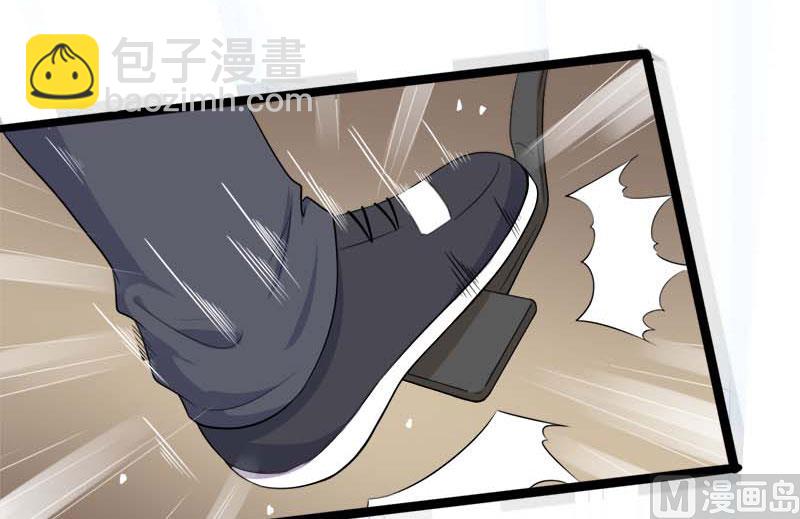 026你是我的-第27话