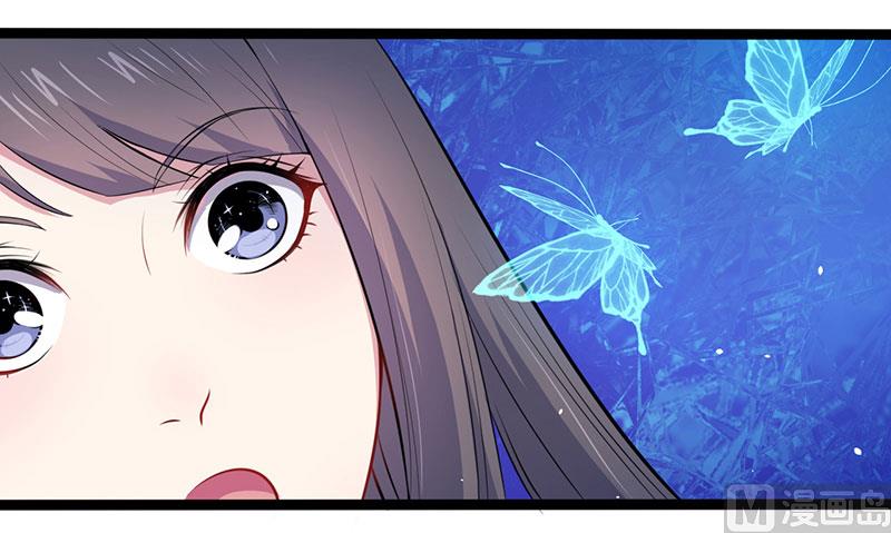 026你是我的-第27话