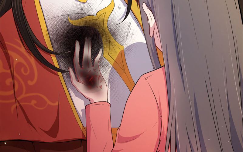 026你是我的-第27话