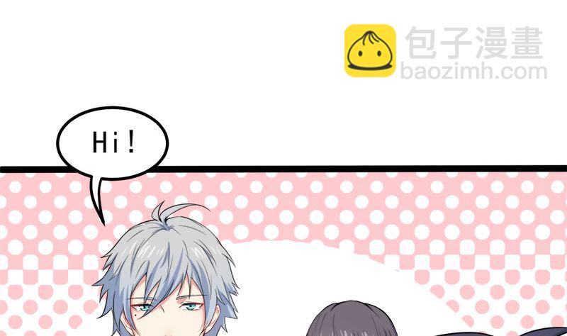 028家养(1/2)-第29话