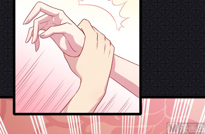 030当众羞辱(1/2)-第31话