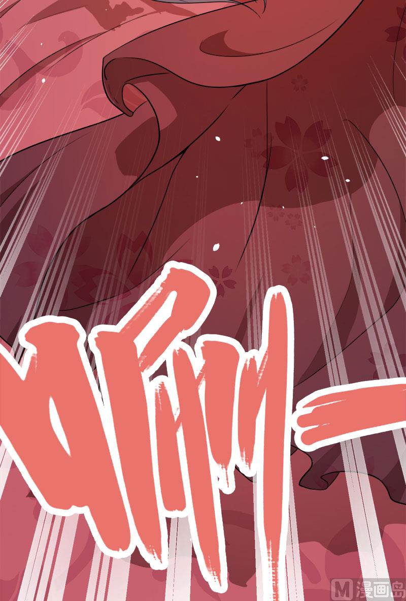 030当众羞辱(1/2)-第31话