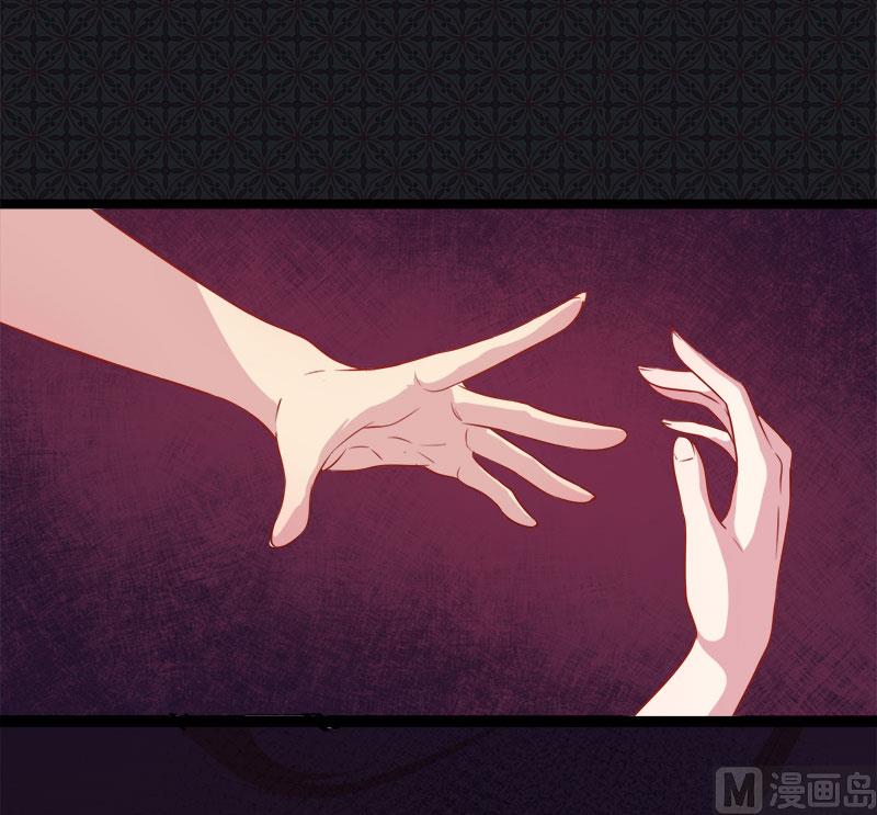 030当众羞辱(1/2)-第31话