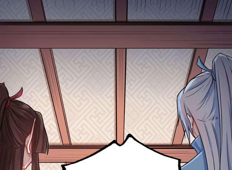 030当众羞辱(1/2)-第31话