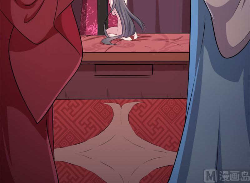 030当众羞辱(1/2)-第31话