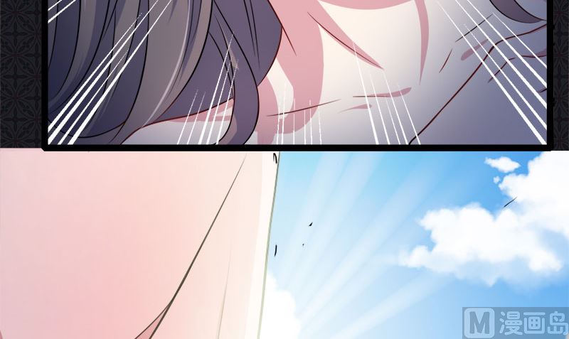 030当众羞辱(1/2)-第31话