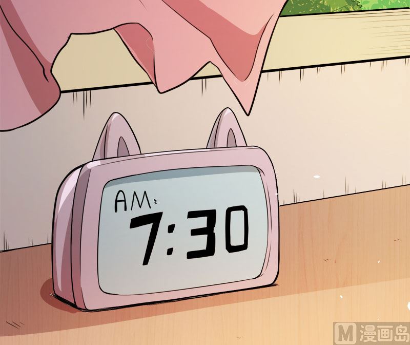 030当众羞辱(1/2)-第31话