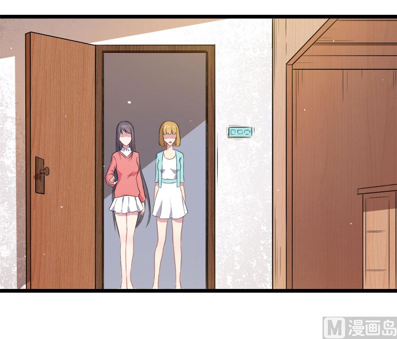 030当众羞辱(1/2)-第31话