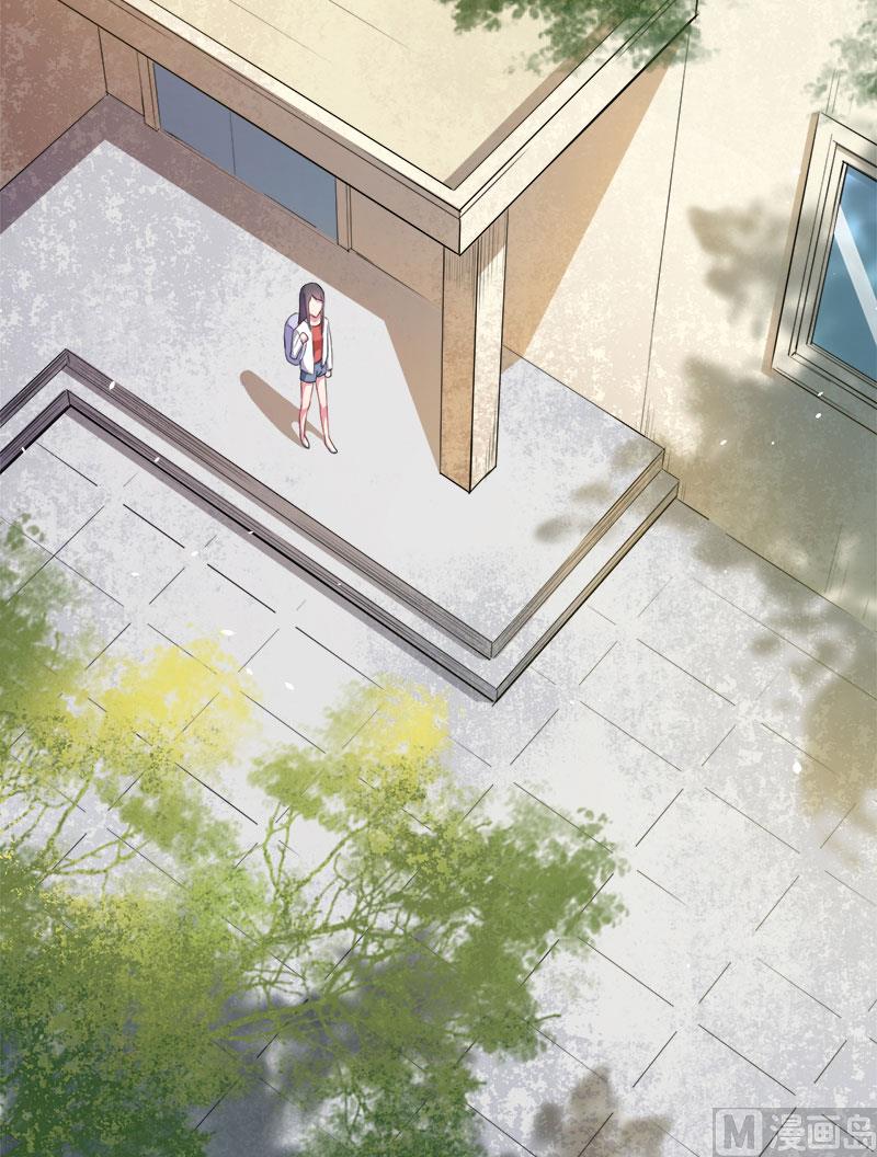 033争风吃醋的男人(1/2)-第33话