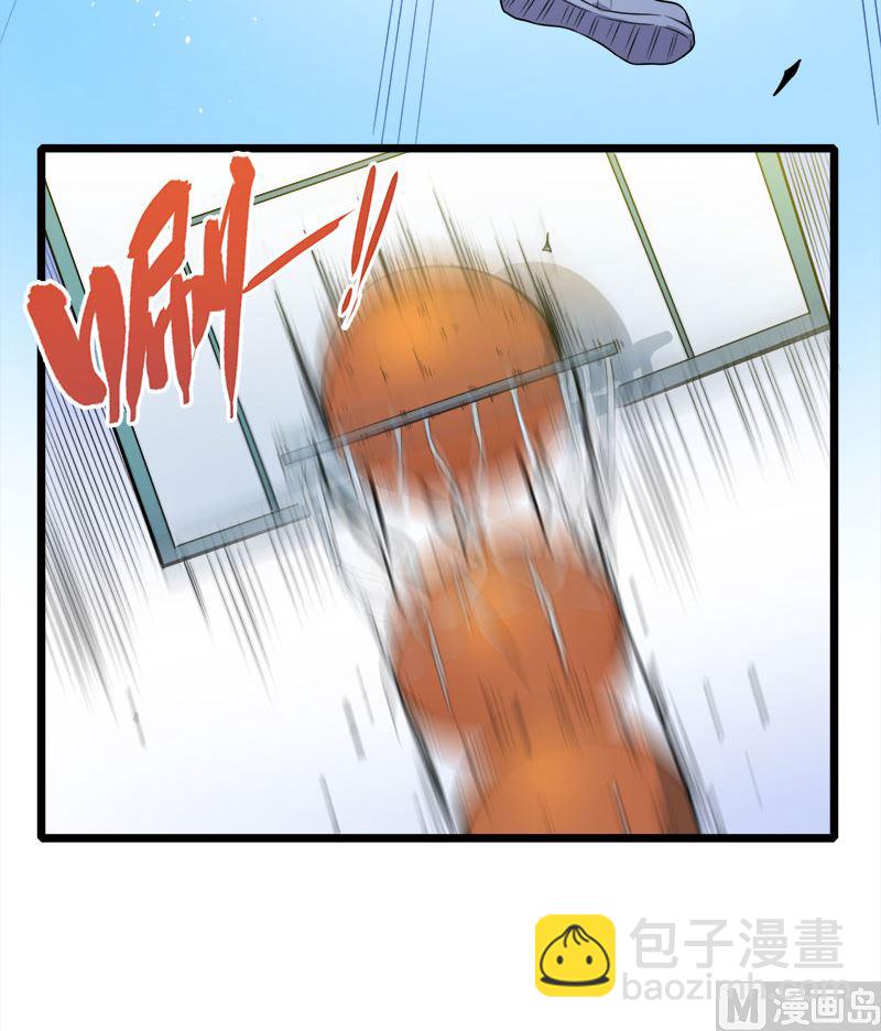 035跳楼自杀(1/2)-第35话