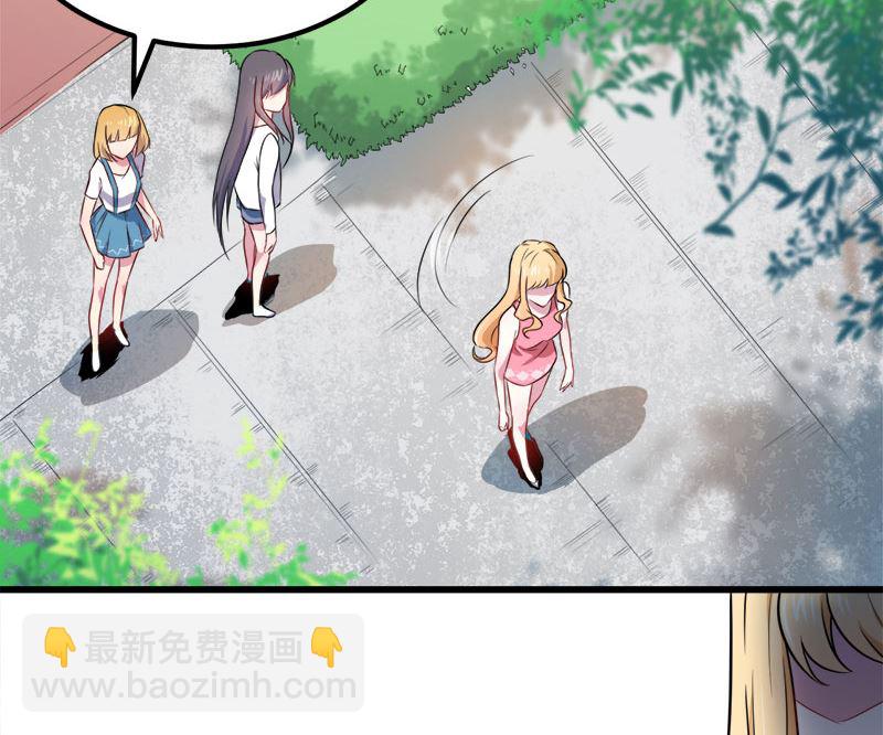 035跳楼自杀(1/2)-第35话