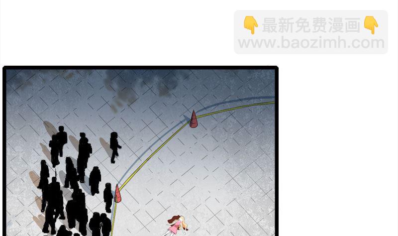 035跳楼自杀(1/2)-第35话