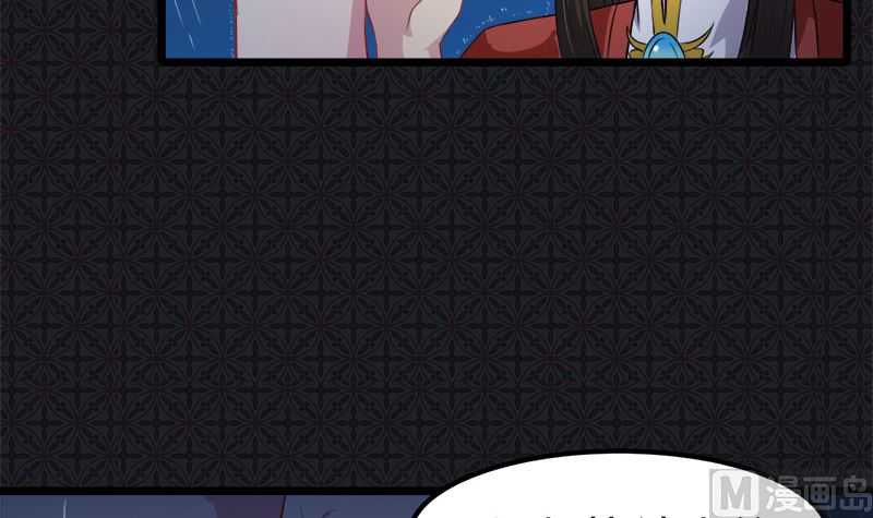 037我冤枉了他(1/2)-第37话