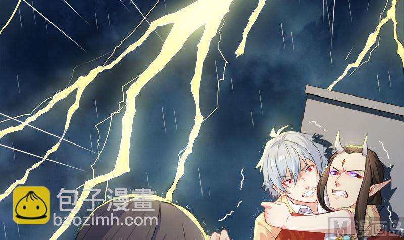 037我冤枉了他(1/2)-第37话