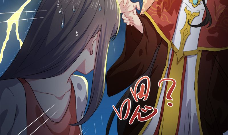 037我冤枉了他(1/2)-第37话