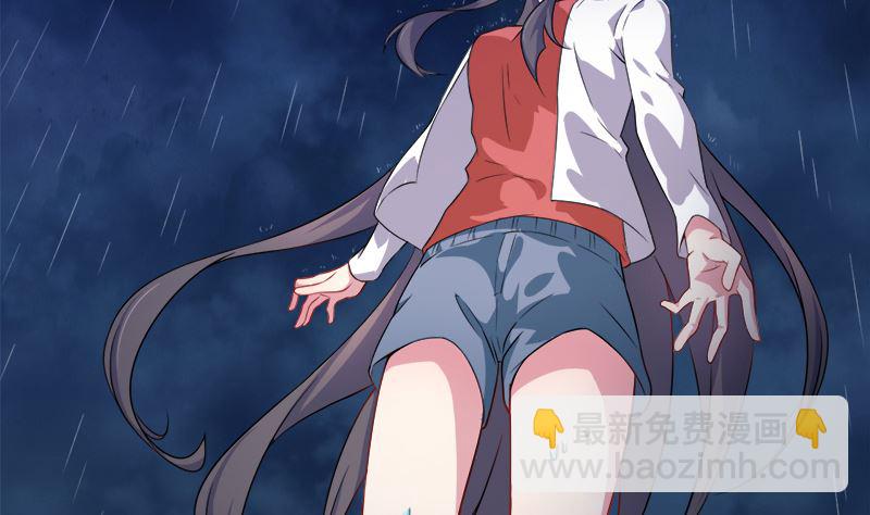 037我冤枉了他(1/2)-第37话