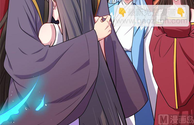 039她是我的妻(1/2)-第39话