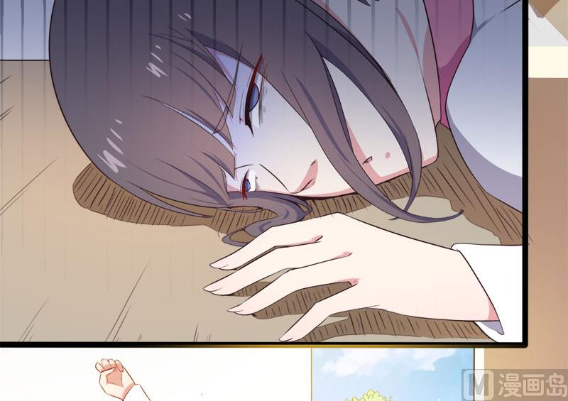 004诡异的敲门声-第5话