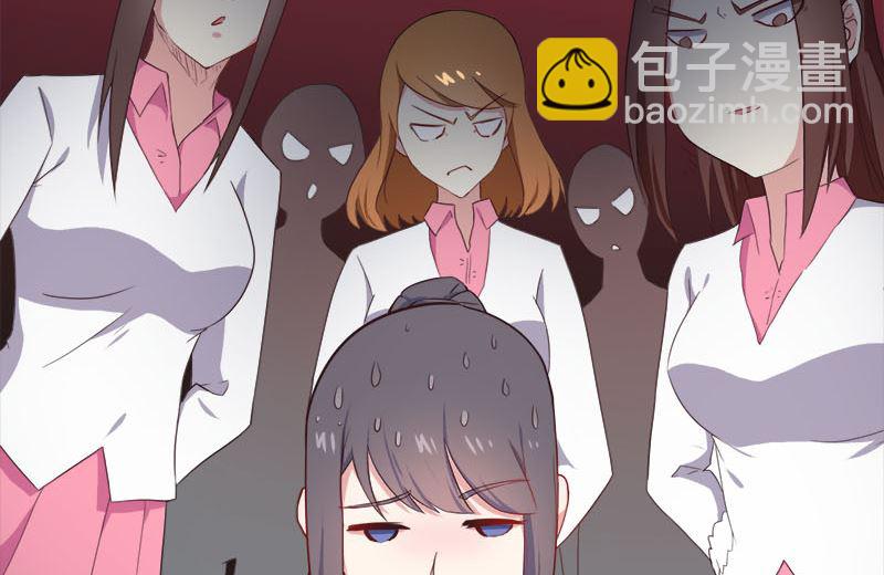 004诡异的敲门声-第5话