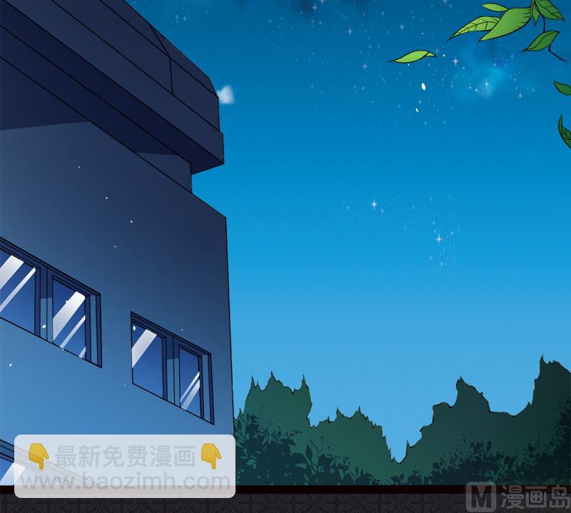 004诡异的敲门声-第5话