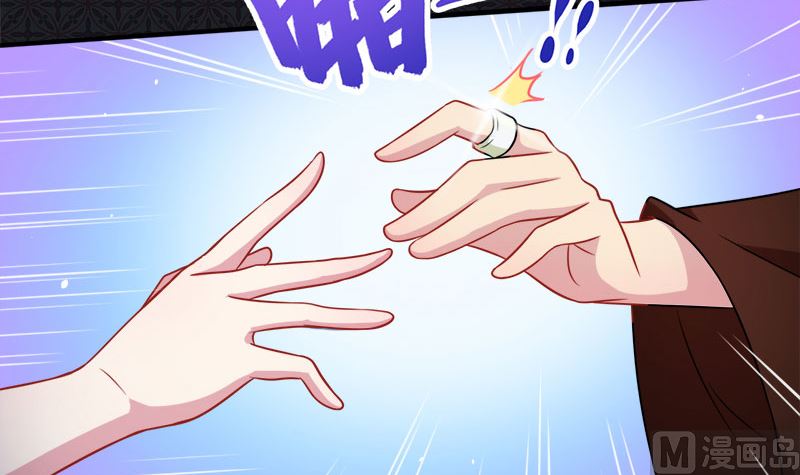 041赚大发了(1/2)-第41话