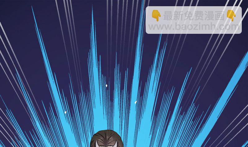 041赚大发了(1/2)-第41话