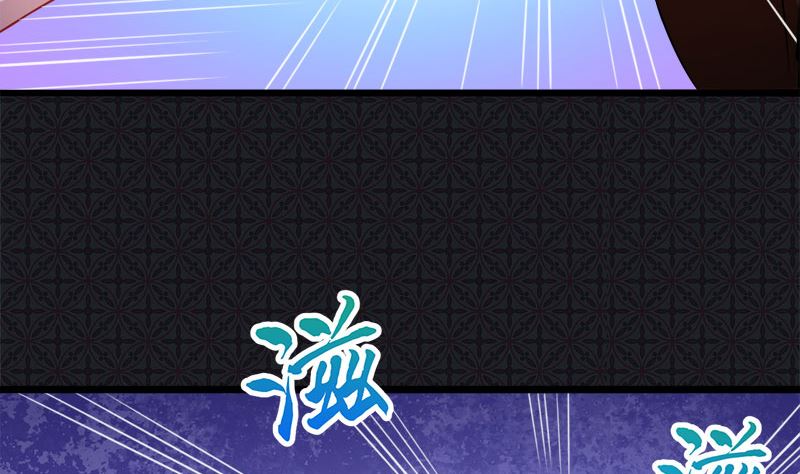 041赚大发了(1/2)-第41话