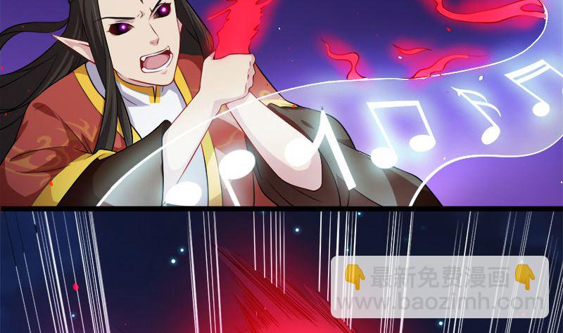 041赚大发了(1/2)-第41话