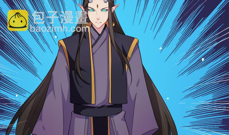 041赚大发了(1/2)-第41话