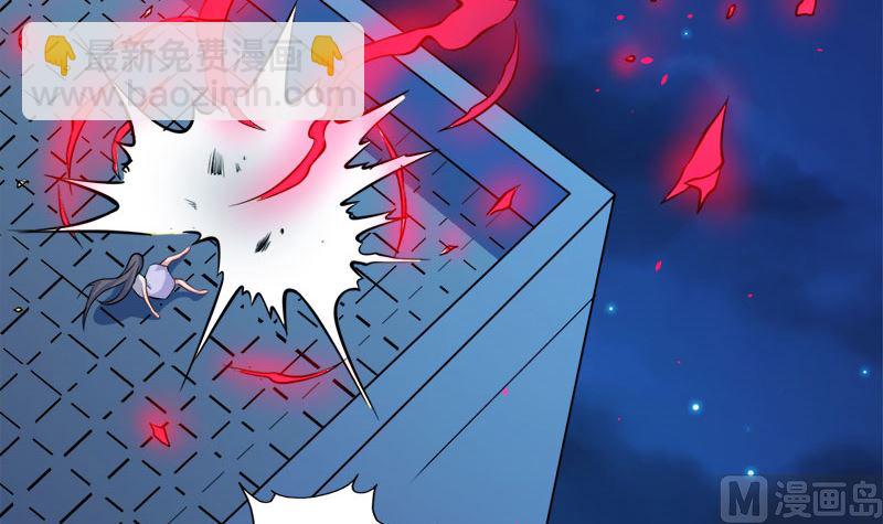 041赚大发了(1/2)-第41话