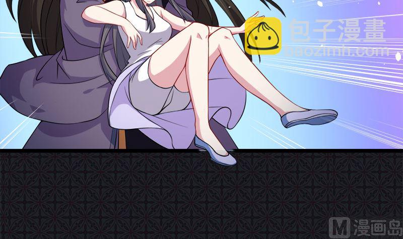 041赚大发了(1/2)-第41话