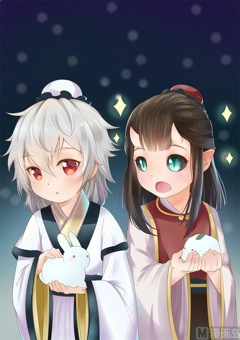 043她是我的女朋友(1/2)-第43话