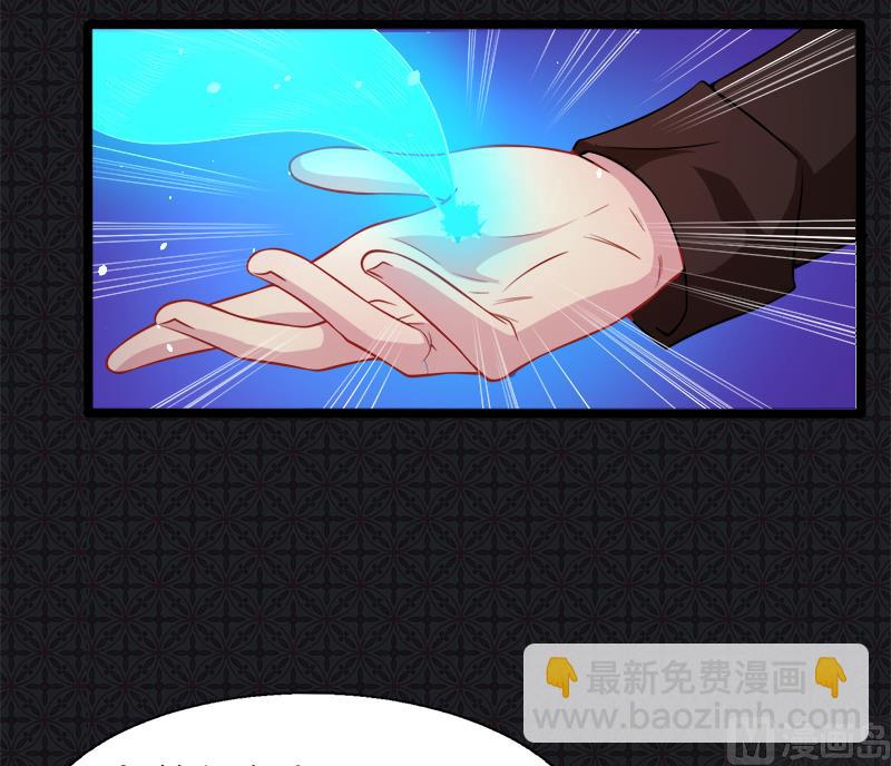 043她是我的女朋友(1/2)-第43话