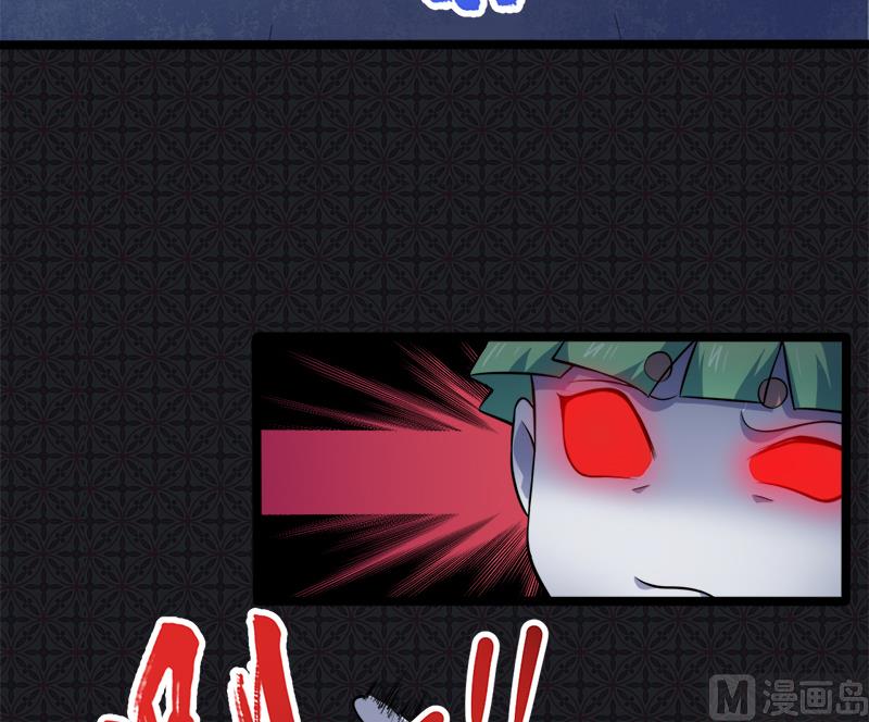 043她是我的女朋友(1/2)-第43话