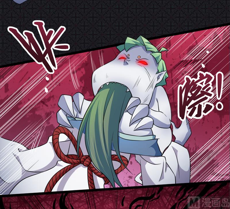 043她是我的女朋友(1/2)-第43话