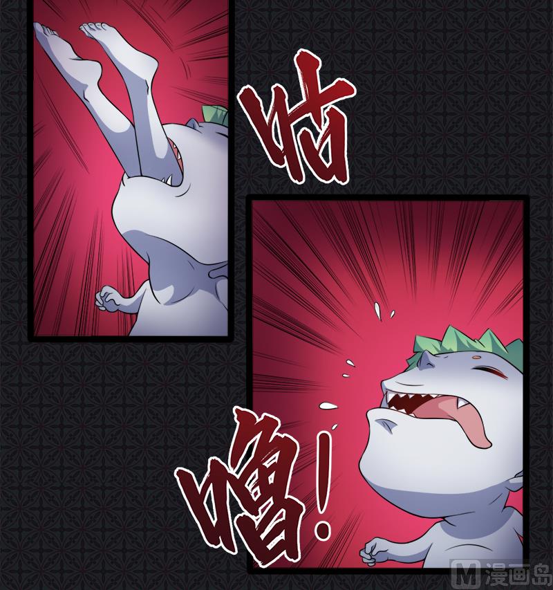 043她是我的女朋友(1/2)-第43话