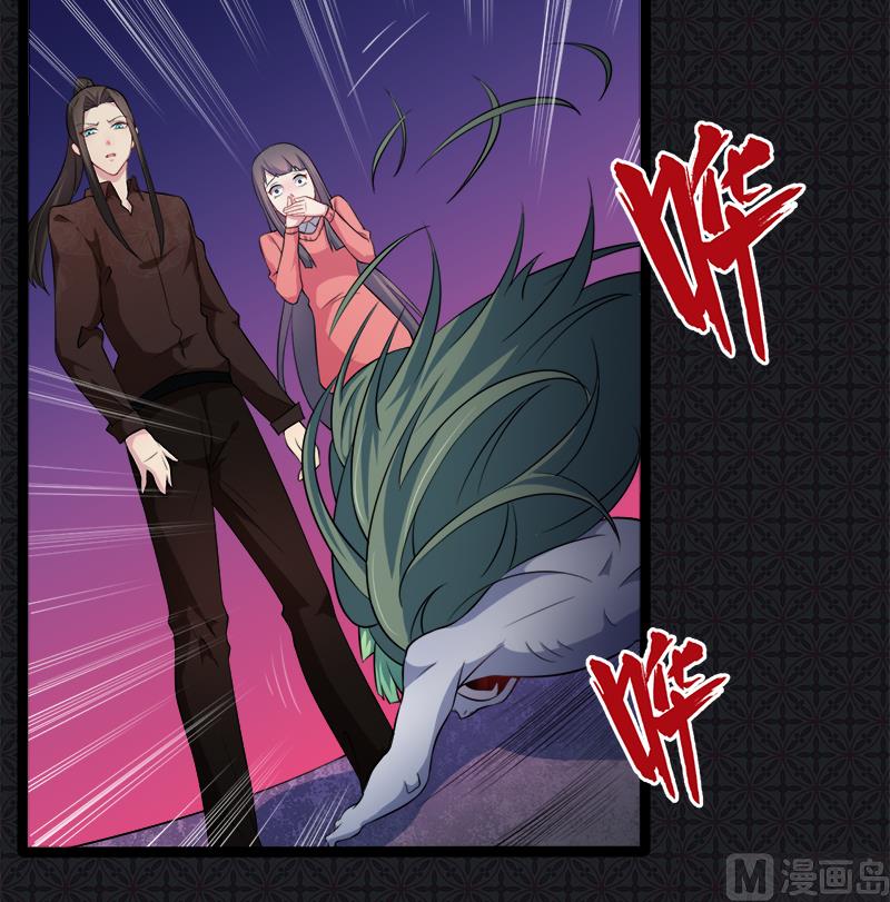 043她是我的女朋友(1/2)-第43话