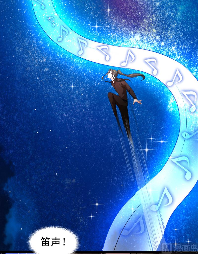 043她是我的女朋友(1/2)-第43话