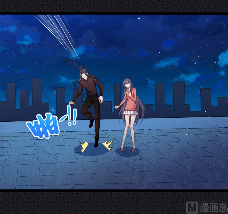 043她是我的女朋友(1/2)-第43话