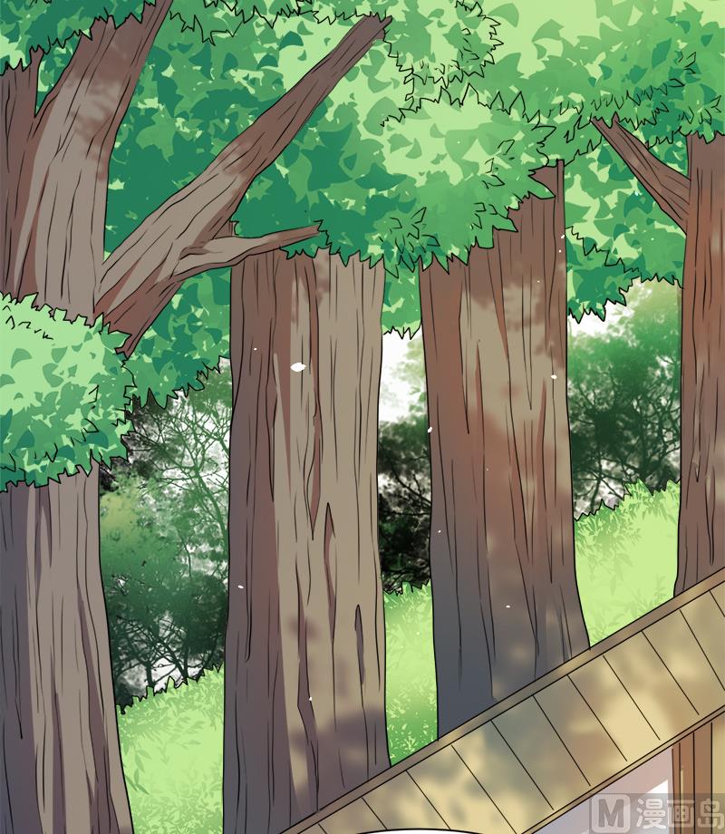 043她是我的女朋友(1/2)-第43话