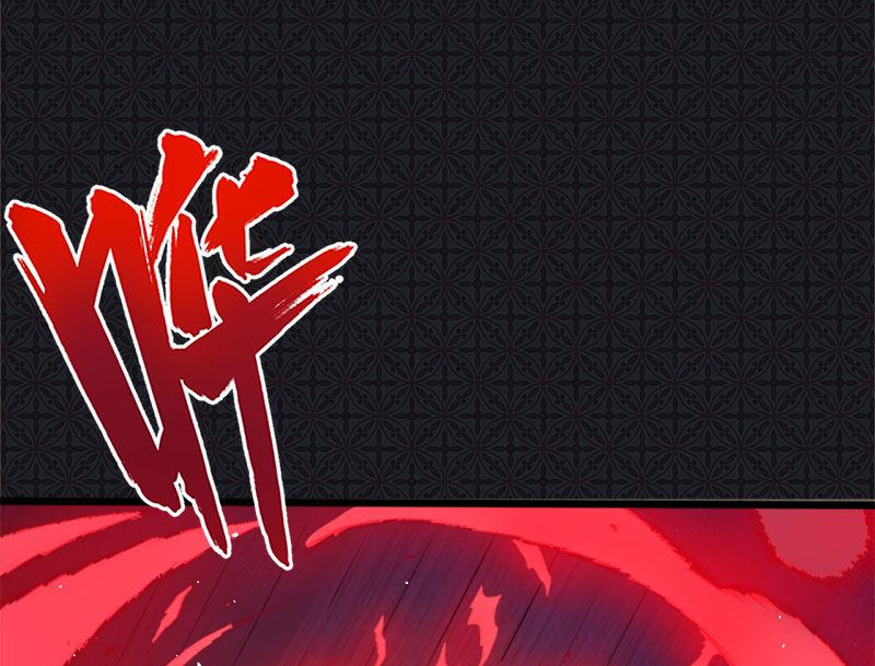 047合力除厉鬼（上）(1/2)-第47话